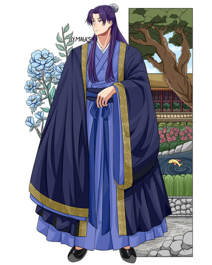 Jinshi